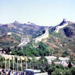 Beijing